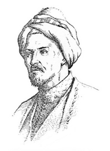 Üniversitemizde 2019 Yılı “Molla Ahmed El - Cezeri Yılı” Olarak Kutlanacak